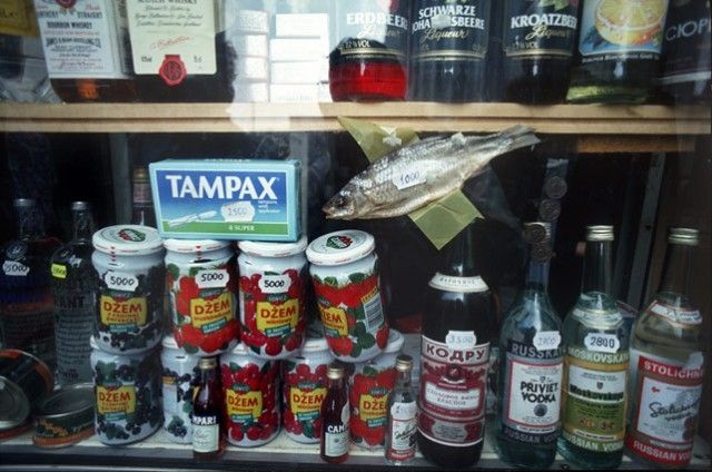 Как начинался рынок в СССР Как начинался рынок в СССР