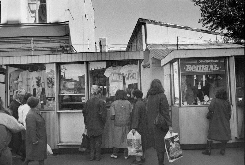 Как начинался рынок в СССР Как начинался рынок в СССР