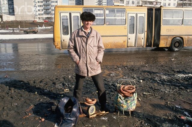 Как начинался рынок в СССР Как начинался рынок в СССР