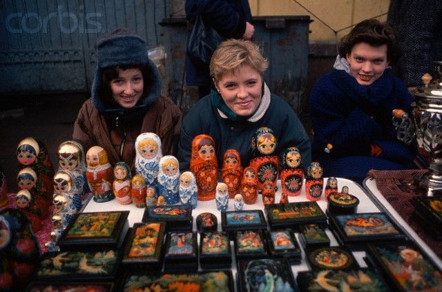 Как начинался рынок в СССР Как начинался рынок в СССР