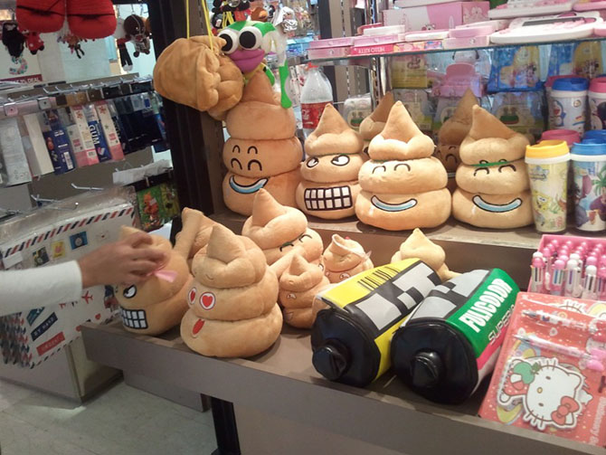 10 странных вещей в Южной Корее 10 странных вещей в Южной Корее