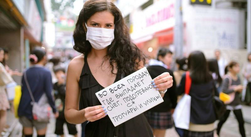 Малоизвестные факты о Японии в фотографиях Малоизвестные факты о Японии в фотографиях