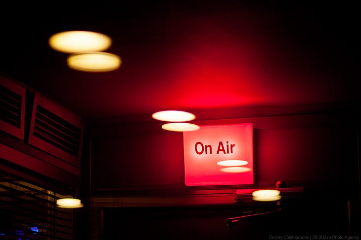 Офис радиостанции «Серебряный дождь» Офис радиостанции «Серебряный дождь»