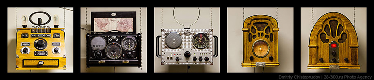 Офис радиостанции «Серебряный дождь» Офис радиостанции «Серебряный дождь»