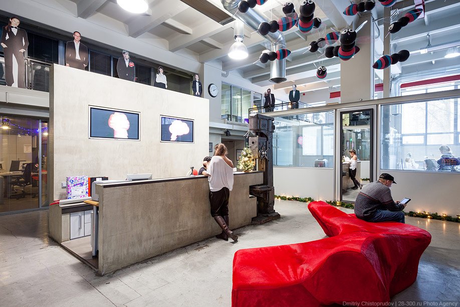 Офис радиостанции «Серебряный дождь» Офис радиостанции «Серебряный дождь»