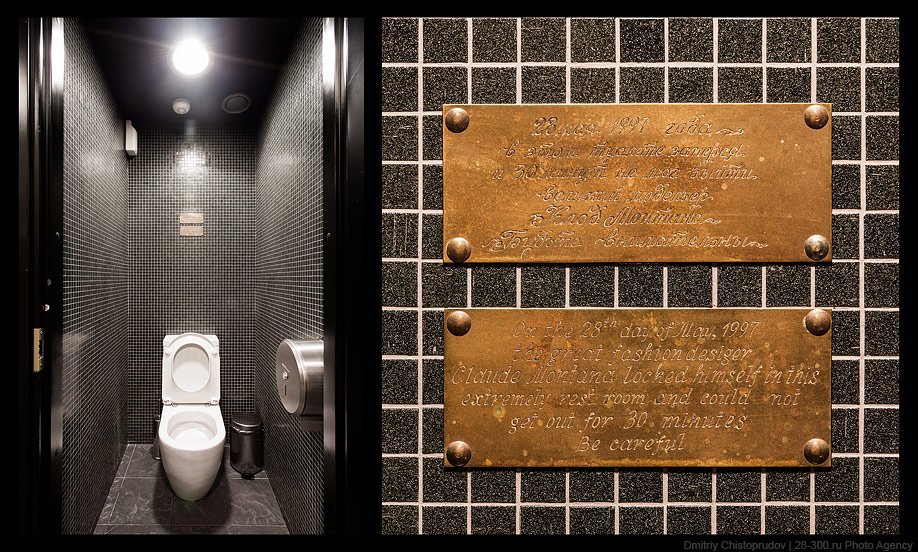 Офис радиостанции «Серебряный дождь» Офис радиостанции «Серебряный дождь»