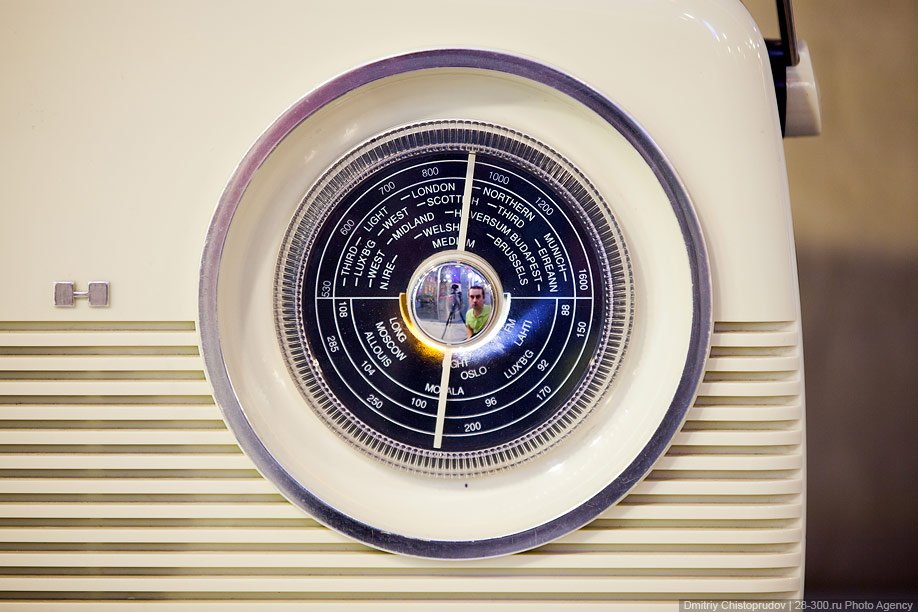 Офис радиостанции «Серебряный дождь» Офис радиостанции «Серебряный дождь»