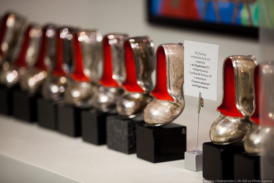 Офис радиостанции «Серебряный дождь» Офис радиостанции «Серебряный дождь»