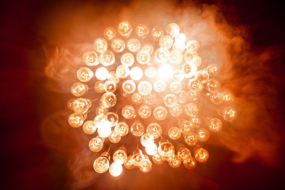 Офис радиостанции «Серебряный дождь» Офис радиостанции «Серебряный дождь»