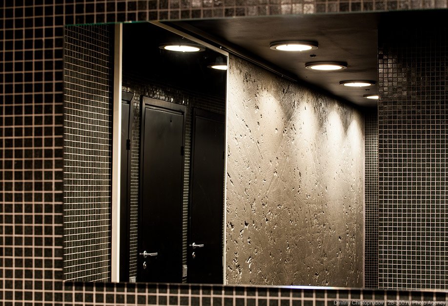 Офис радиостанции «Серебряный дождь» Офис радиостанции «Серебряный дождь»