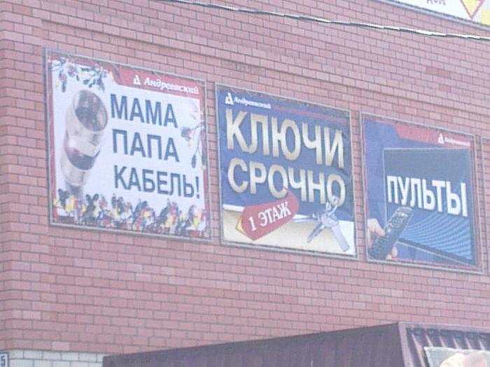 Прикольные картинки