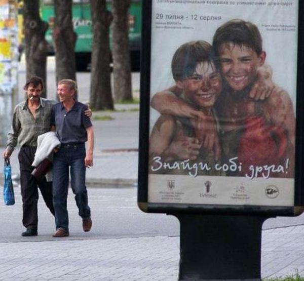 Прикольные картинки