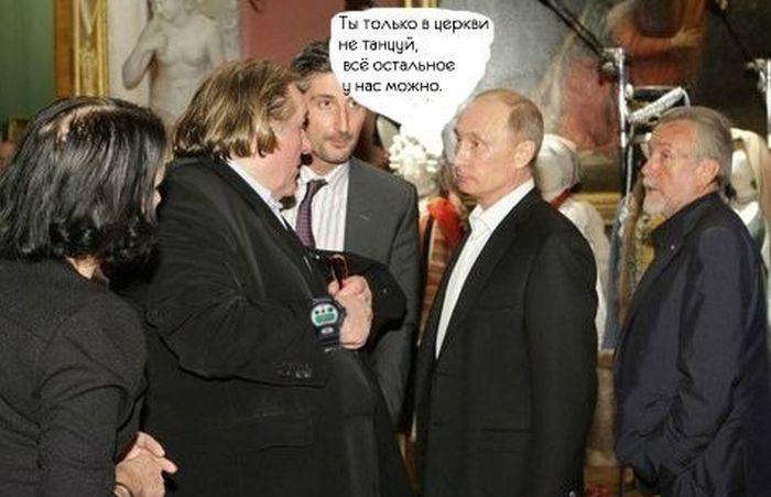 Прикольные картинки