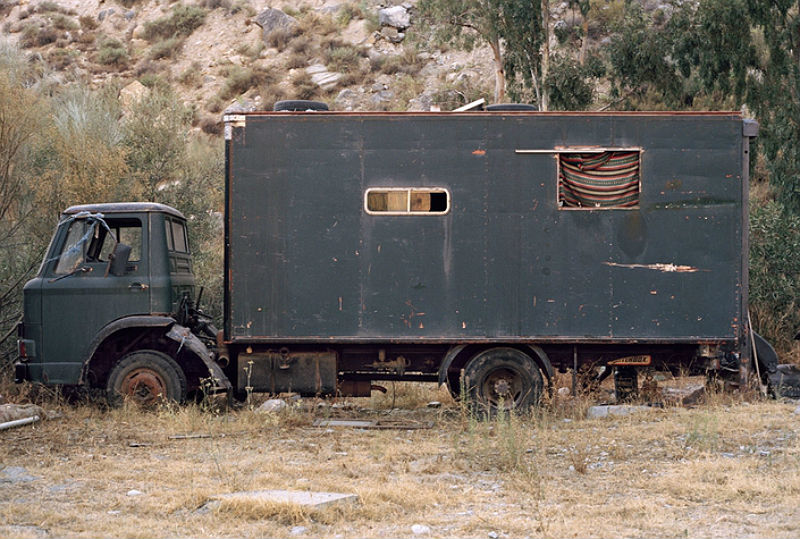Эко вас угораздило