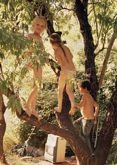 Эко вас угораздило