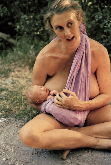 Эко вас угораздило