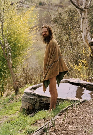 Эко вас угораздило