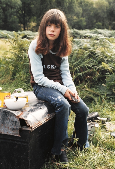 Эко вас угораздило