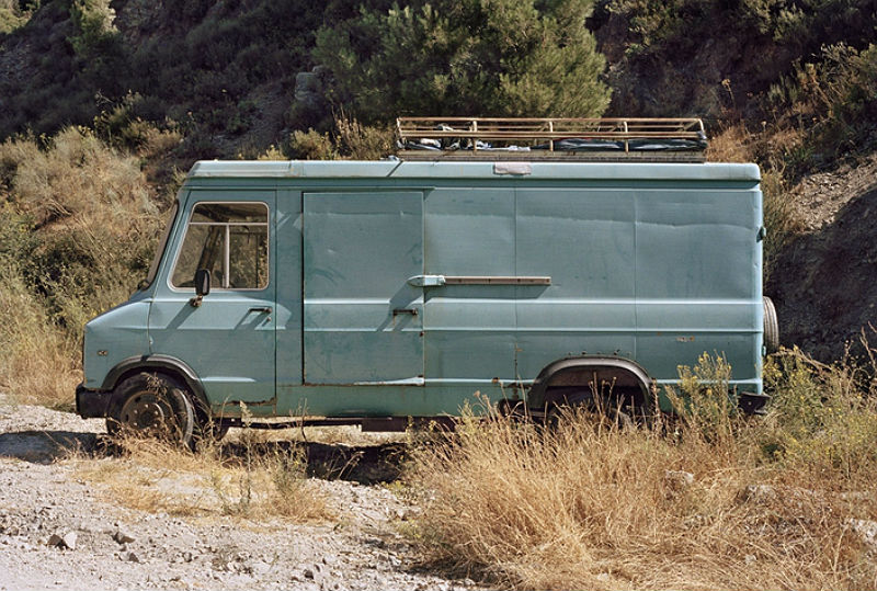 Эко вас угораздило