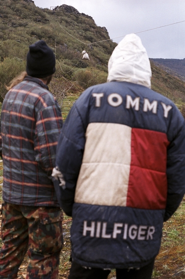 Эко вас угораздило