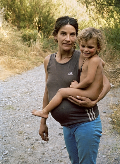 Эко вас угораздило