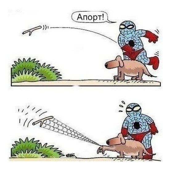 Смешные комиксы