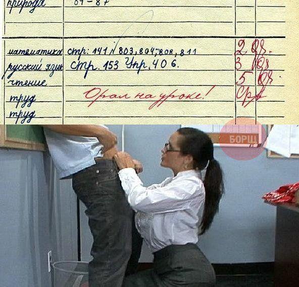 Прикольные картинки