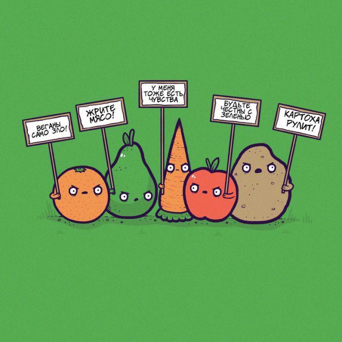 Прикольные картинки