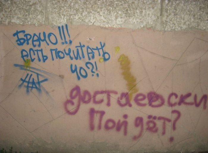 Прикольные картинки