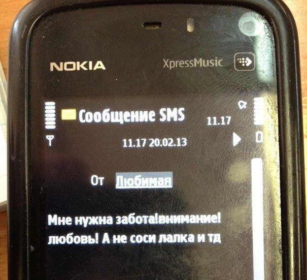 Прикольные картинки