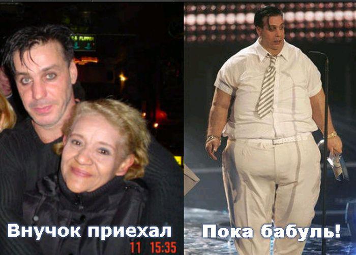 Прикольные картинки