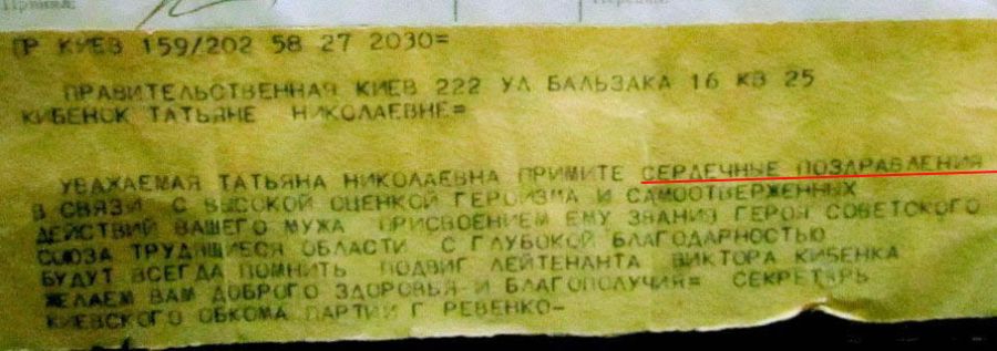 Народные маразмы (42 фото)