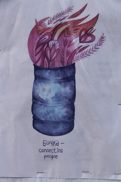 Народные маразмы (42 фото)