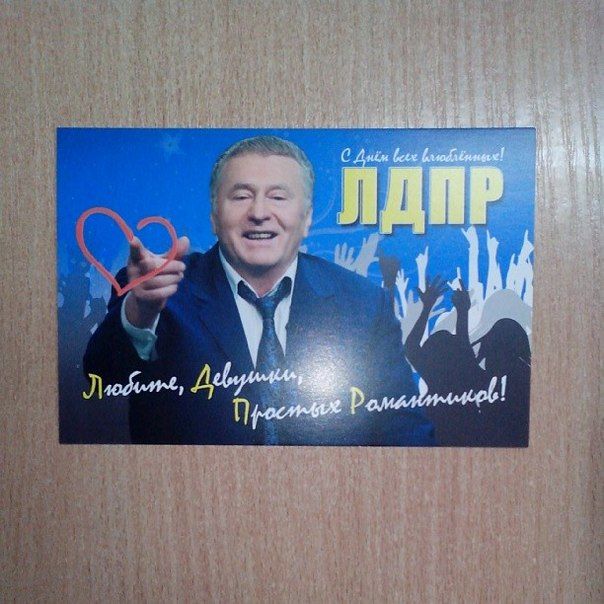 Народные маразмы (42 фото)