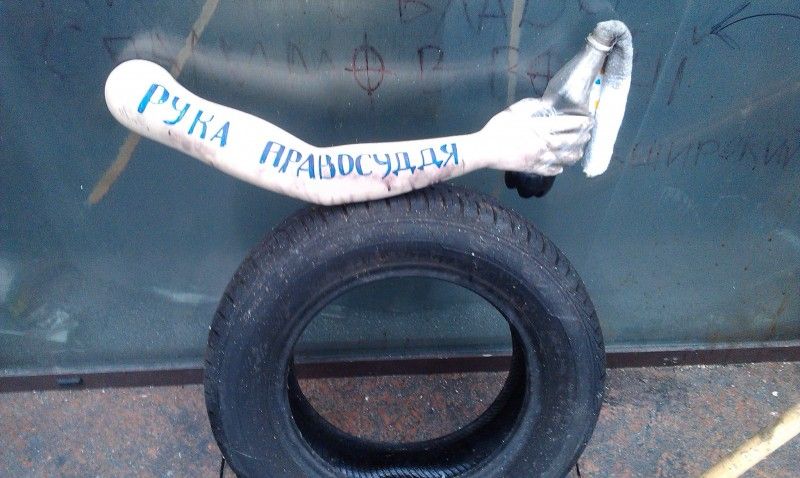 Народные маразмы (42 фото)