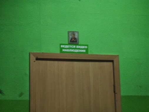 Народные маразмы (42 фото)