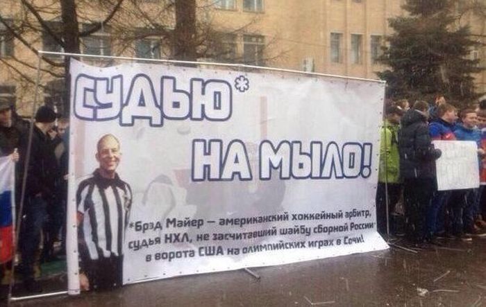 Народные маразмы (42 фото)