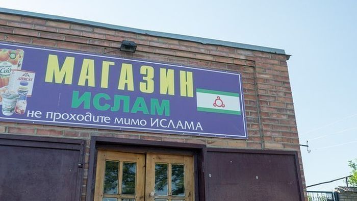 Народные маразмы (42 фото)