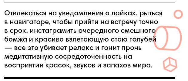 Почему я живу без мобильника (10 фото) Почему я живу без мобильника (10 фото)
