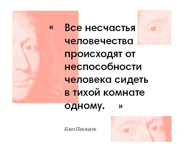 Почему я живу без мобильника (10 фото) Почему я живу без мобильника (10 фото)