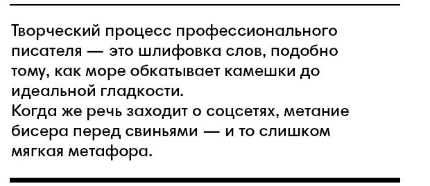 Почему я живу без мобильника (10 фото) Почему я живу без мобильника (10 фото)