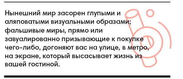 Почему я живу без мобильника (10 фото) Почему я живу без мобильника (10 фото)