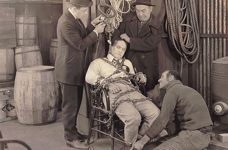 Судьба короля иллюзий Гарри Гудини Судьба короля иллюзий Гарри Гудини