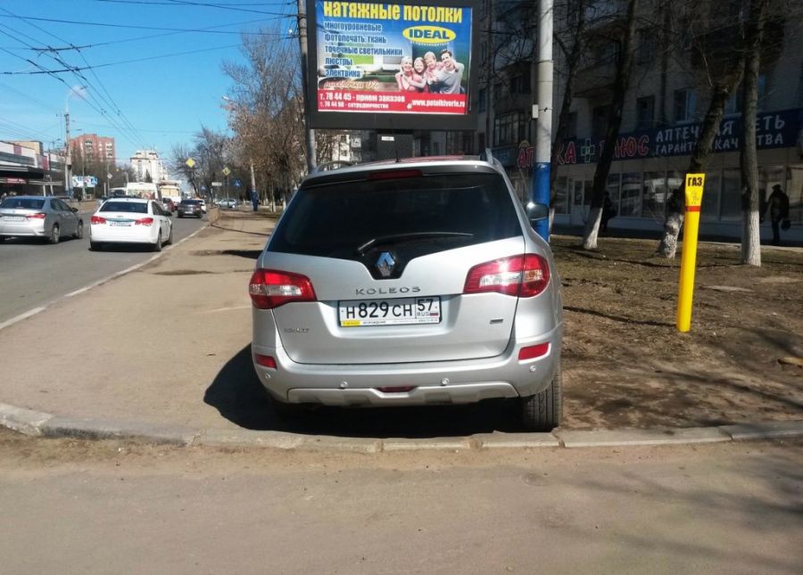 Я паркуюсь где хочу (27 фото)
