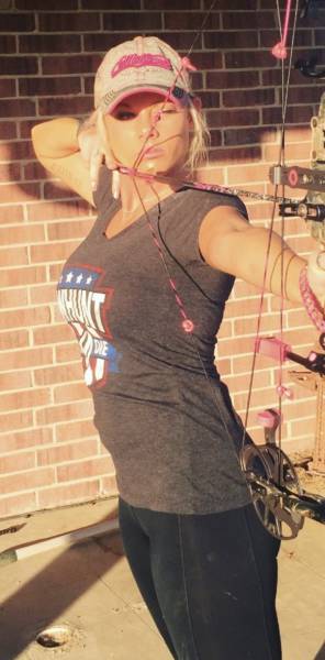 Прекрасные лучницы