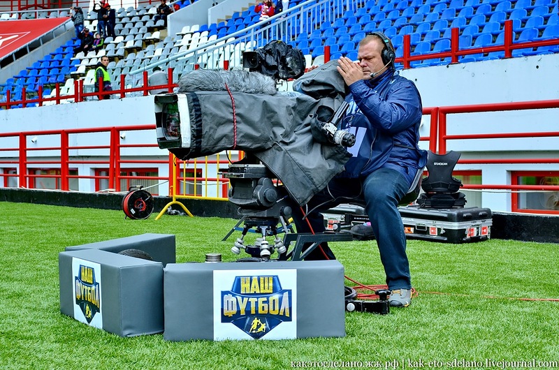 Как организована съемка футбольного матча Как организована съемка футбольного матча