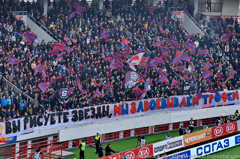 Как организована съемка футбольного матча Как организована съемка футбольного матча