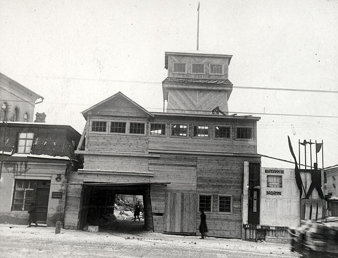Как строили первую очередь Московского метрополитена (75 фото)