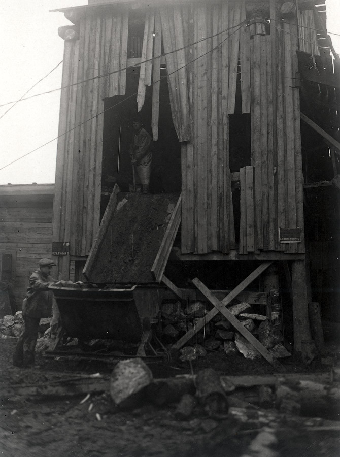 Как строили первую очередь Московского метрополитена (75 фото)