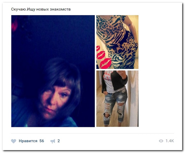 Девушки ищут спонсоров